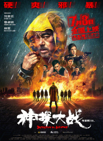 午夜在线视频国产